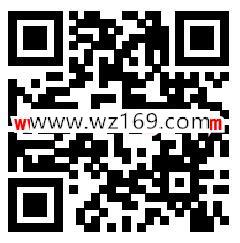卡罗拉为爱行我路抽随机支付宝现金 亲测中1.08元现金