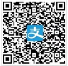 为爱行我路卡罗拉扫码抽奖送随机支付宝红包 活动线报 第2张