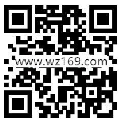 网易考拉老用户0.25元买30元实物包邮 和90充100元话费