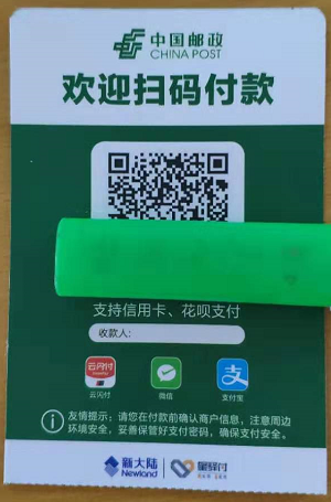 QQ截图20190819072949.png