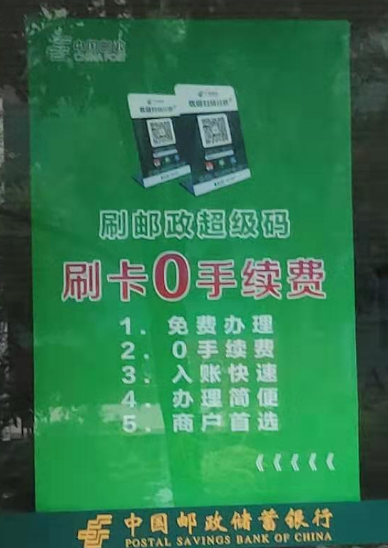 QQ截图20190819073130.png
