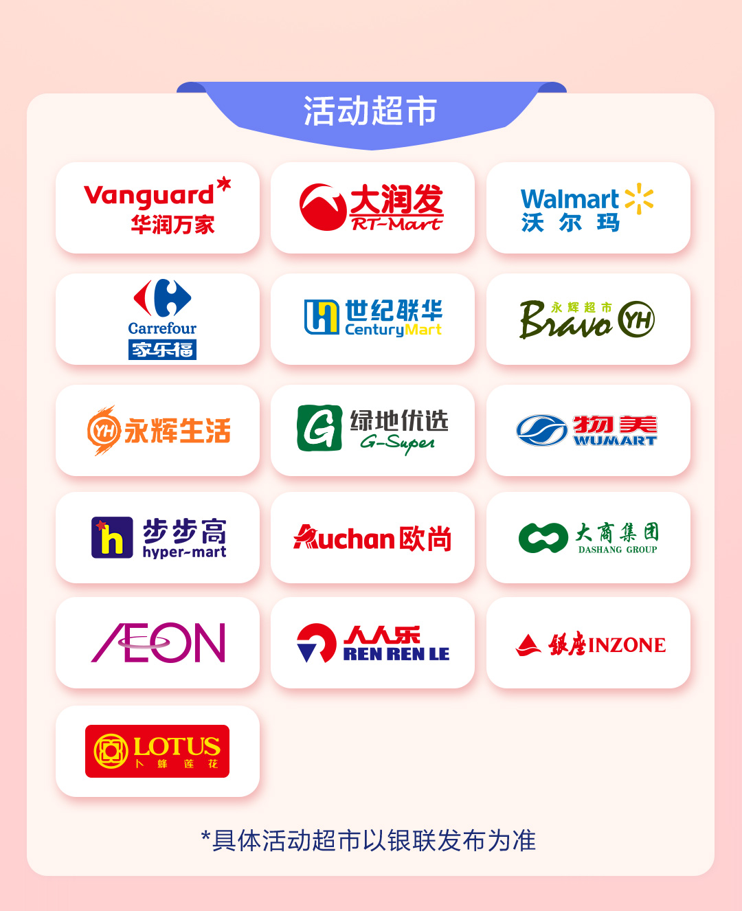 华为2.jpg
