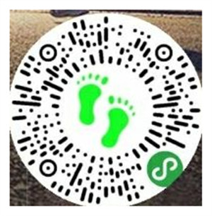 微信小程序组队跑免费领取0.3元以上红包_红包秒到账_黑号可参与