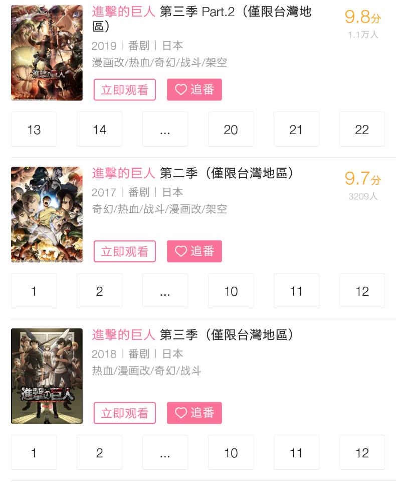 TIM图片20190826230531.jpg