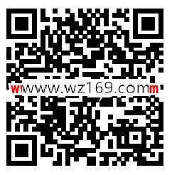 百度健康知识每日打卡100%领随机现金红包 可以提现