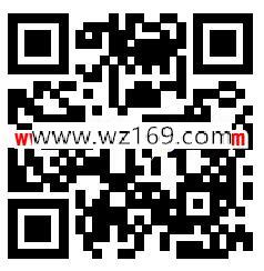 和粉俱乐部哎呀好身材送200M-2.5G移动手机流量奖励