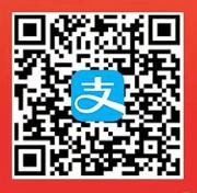 支付宝大众捷达抽红包亲测1.88元支付宝红包 活动线报 第2张