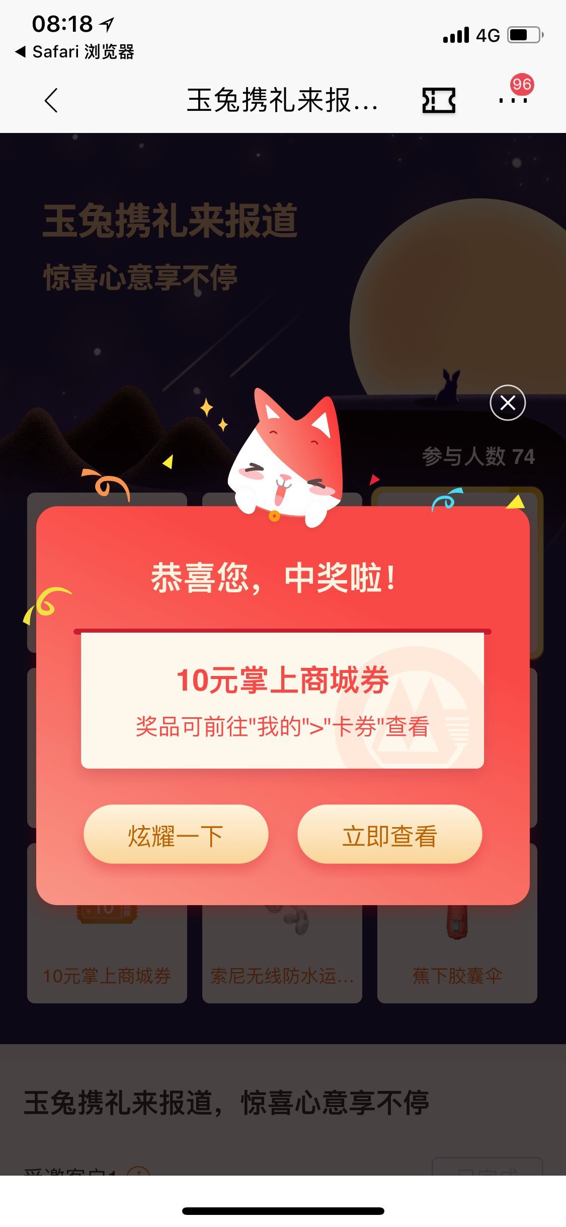 223.jpg