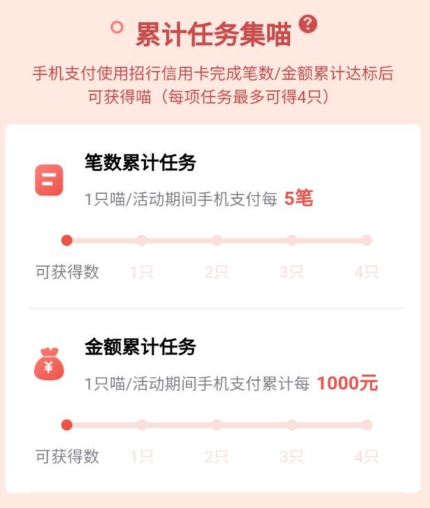 QQ截图20190903111325.jpg
