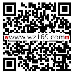 青海科普科技成果知多少抽随机微信红包 亲测中0.4元