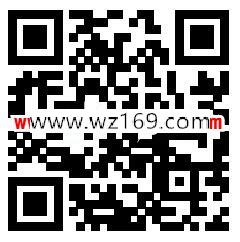 支付宝乐享车生活抽随机支付宝现金红包 亲测中0.33元