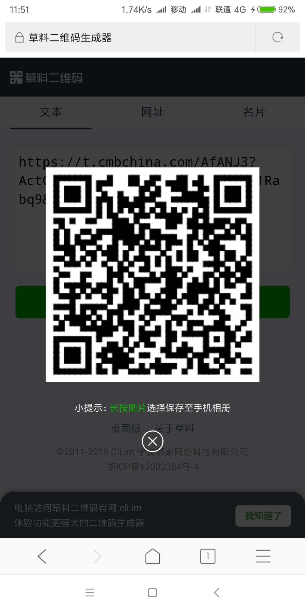 1567741904925.jpg