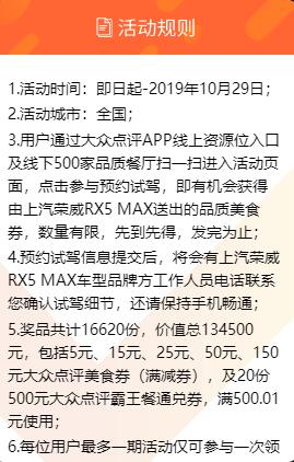 QQ截图20190910100514.jpg
