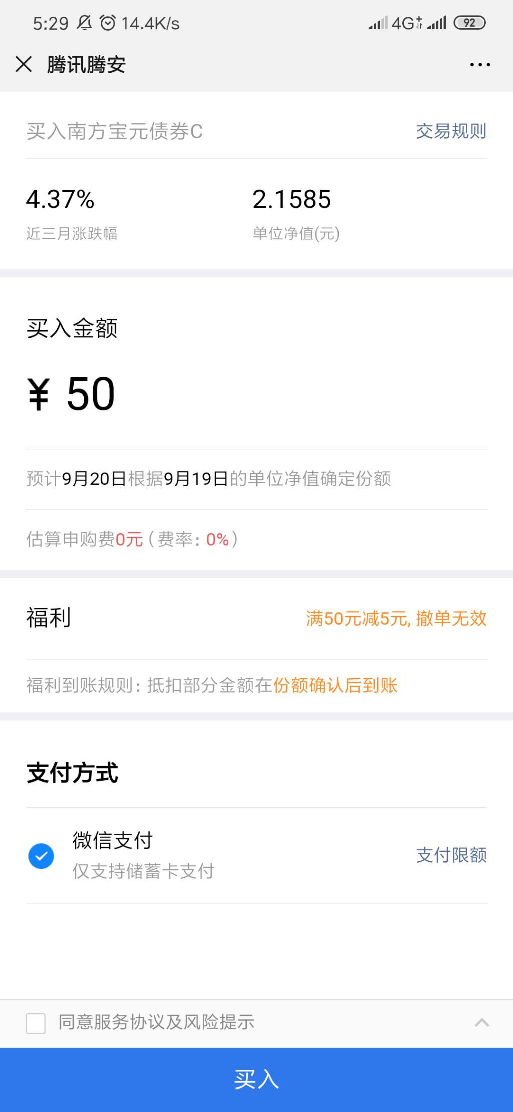 1568842659131.jpg