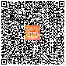 翼支付校园专享存50得100，可充话费还款等 活动线报 第2张
