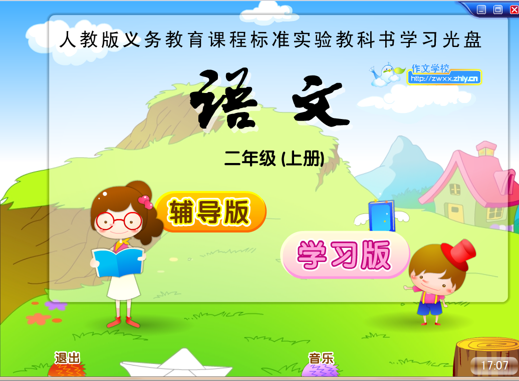 QQ图片20190922172856.png