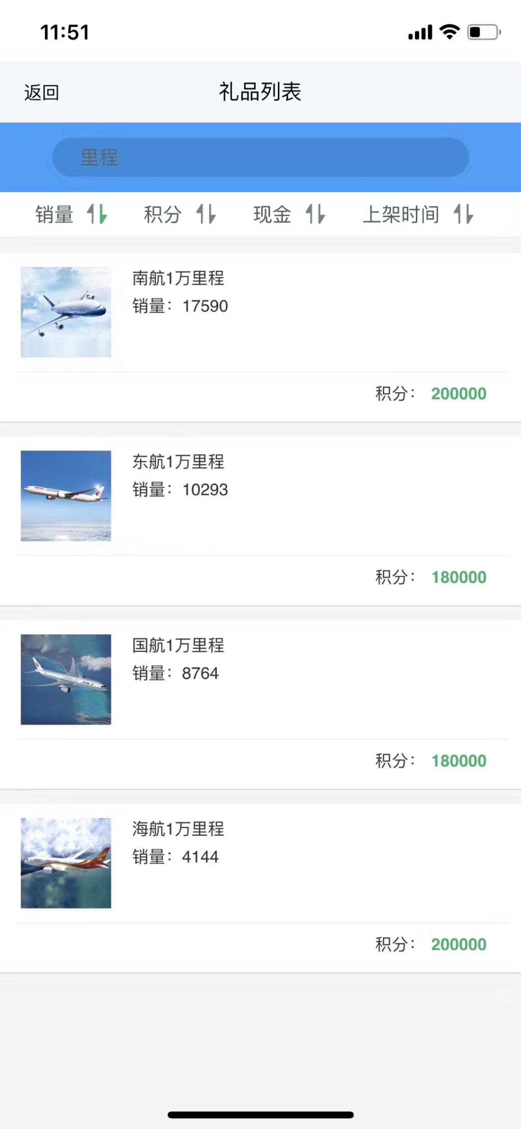 1570508262144.jpg