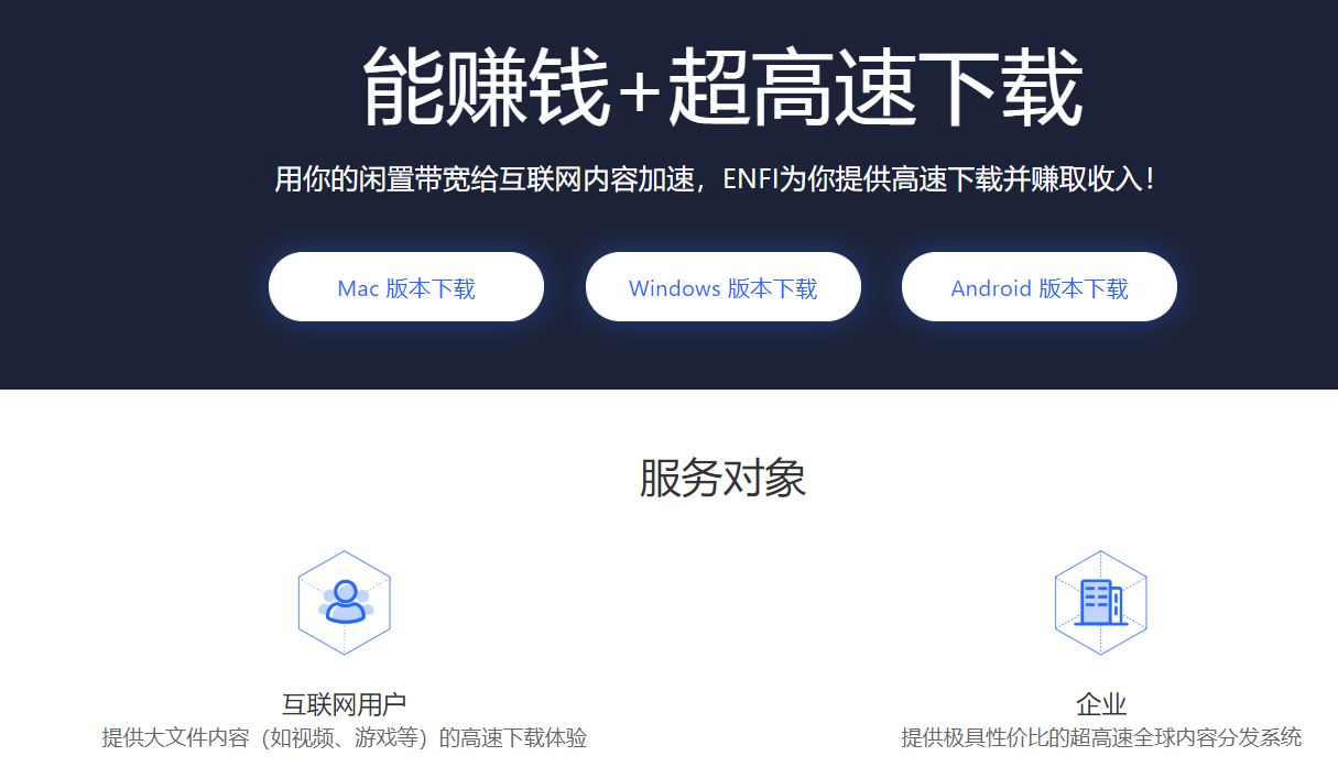 TIM图片20191008122914.png