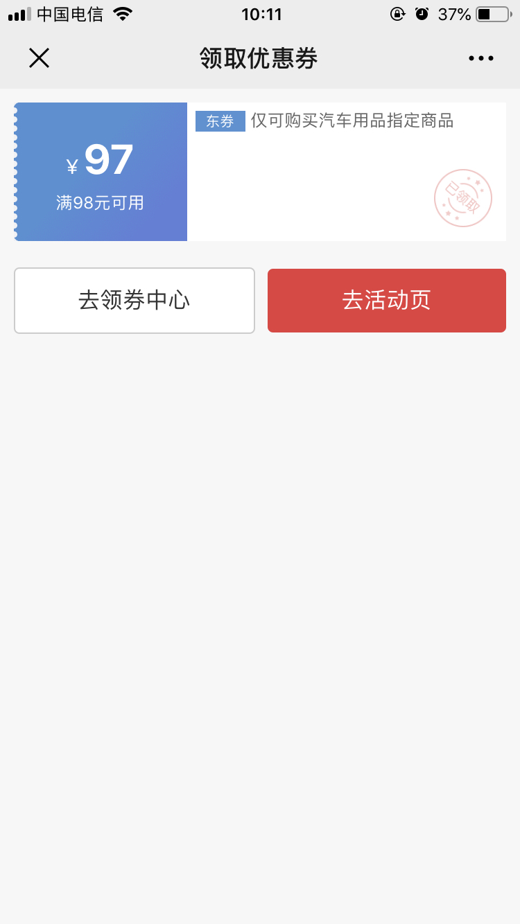 =0