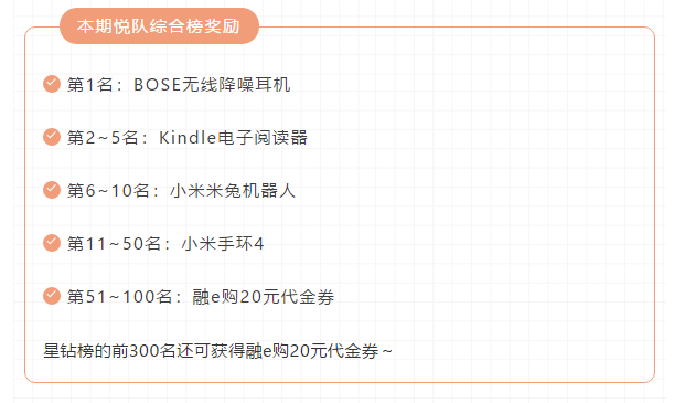 微信图片_20191010153103.png