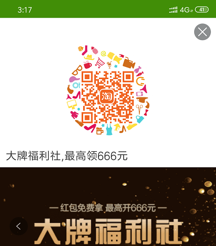 ...0.5小包子.png