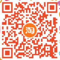 天猫晒双11愿望单赢取4999元锦鲤大奖，免单立减 活动线报 第2张