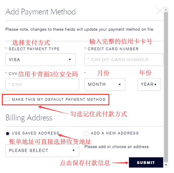 新增付款信息，如下图，一般都是保存xing/用卡付款信息。如用支付宝可以不用添加