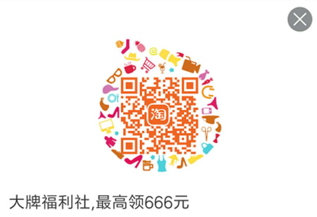QQ20191013214446