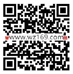 东莞消防消防知识有奖问答挑战抽3万个微信红包奖励