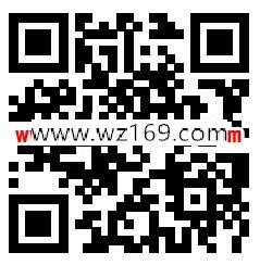 苏宁金融全民拼财力送0.88-8888元现金、支付券奖励