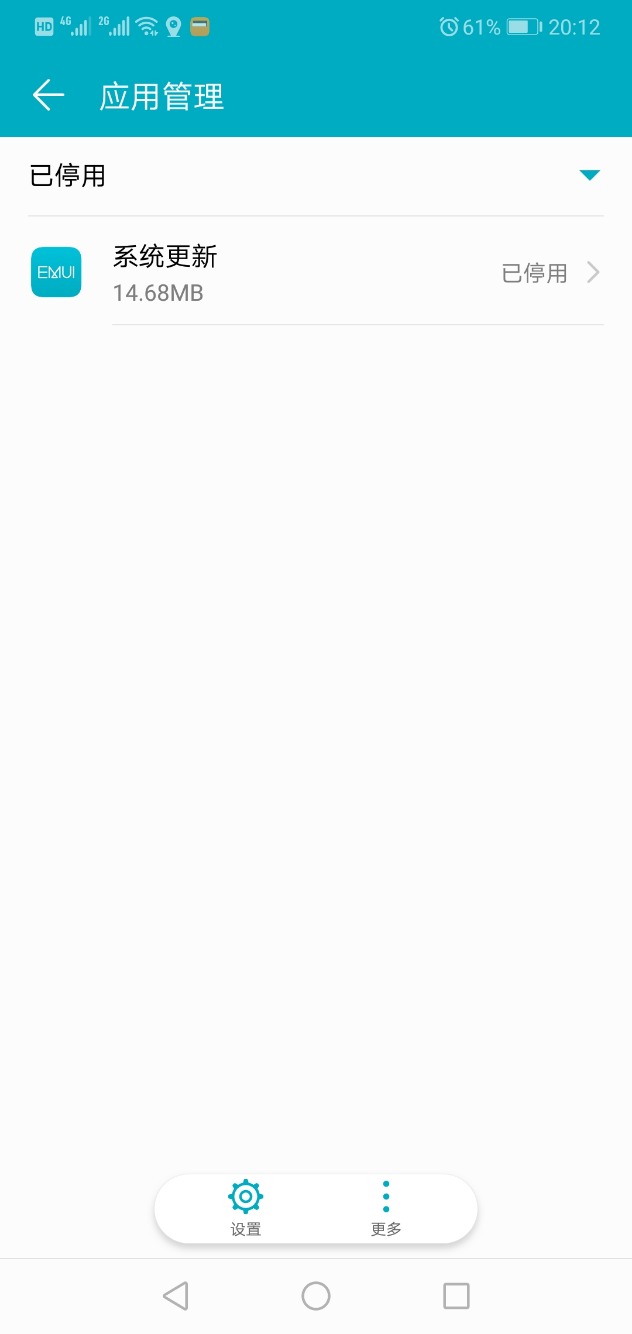 Screenshot_20191101-201203.jpg