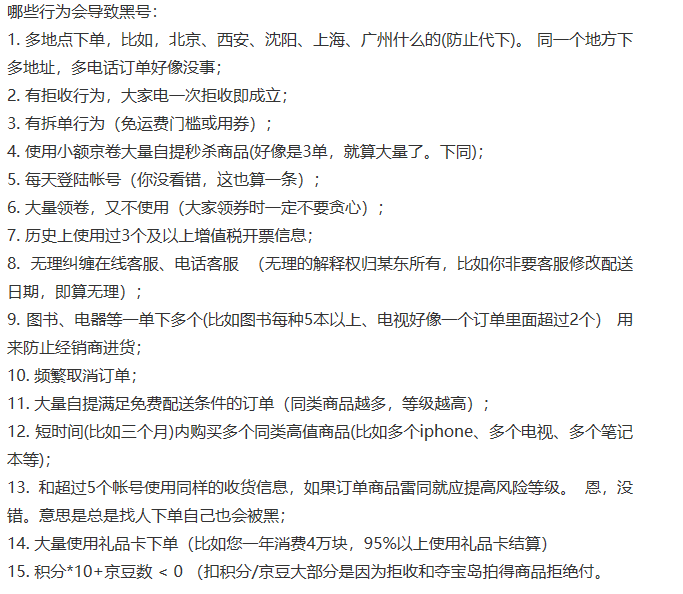 微信图片_20191101180111.png