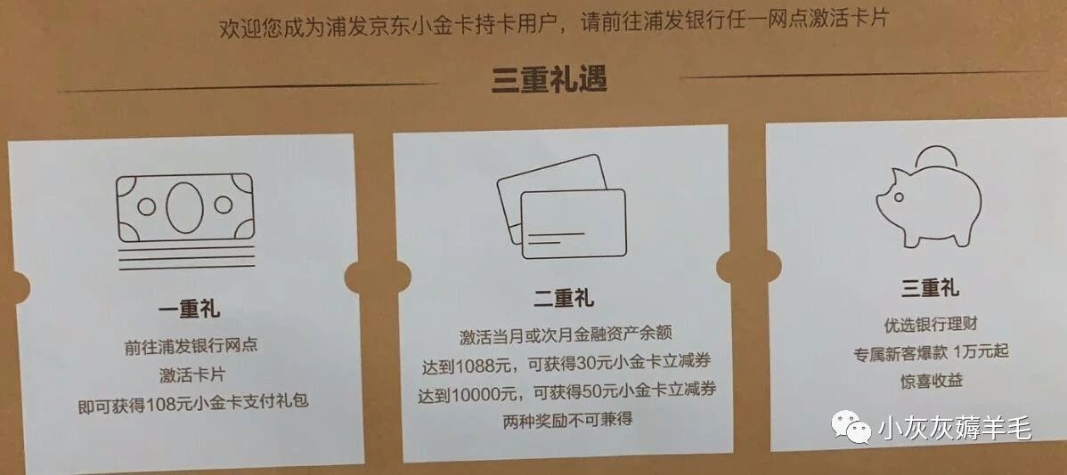 微信图片_20191105222434.jpg