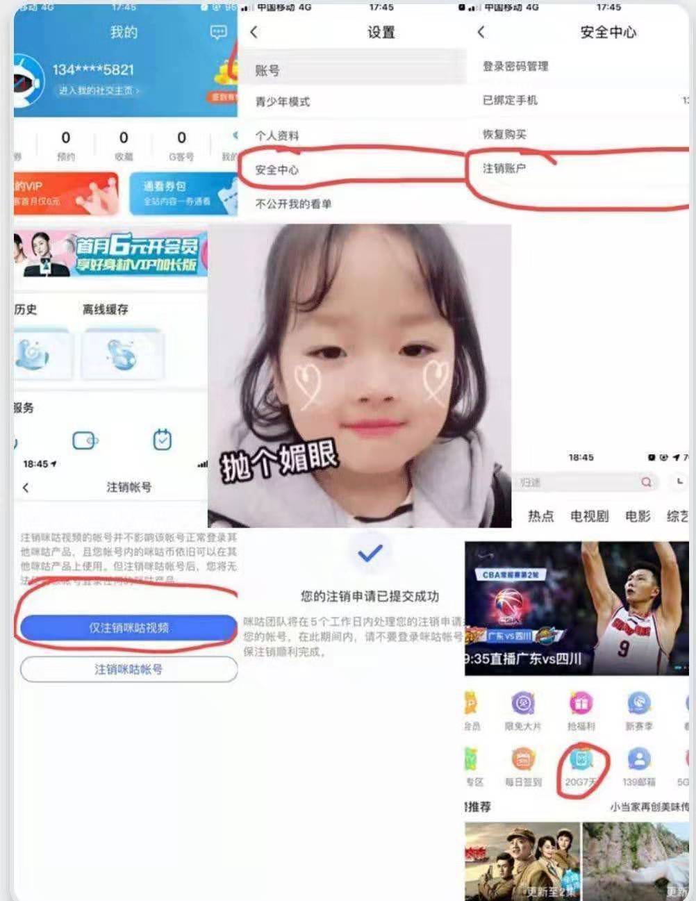 微信图片_20191105224606.jpg
