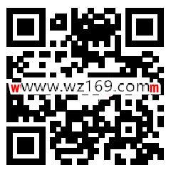 太平人寿90周年感恩相伴抽最少1元微信红包奖励 有点卡