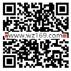 储宝宝双十一狂欢幸运转盘抽随机微信红包 亲测中0.3元