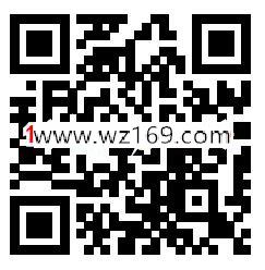 中国电信2个专属福利领1-5元手机话费 亲测2个1元话费