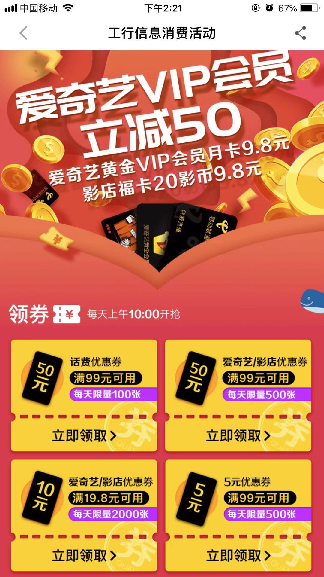 微信图片_20191115095044.jpg