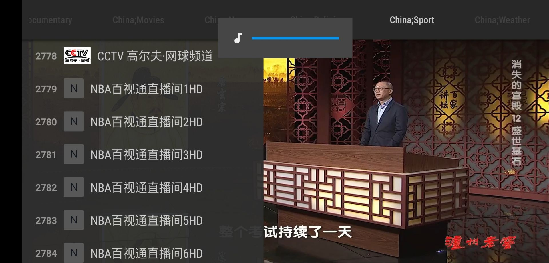 QQ图片20191118065028.jpg