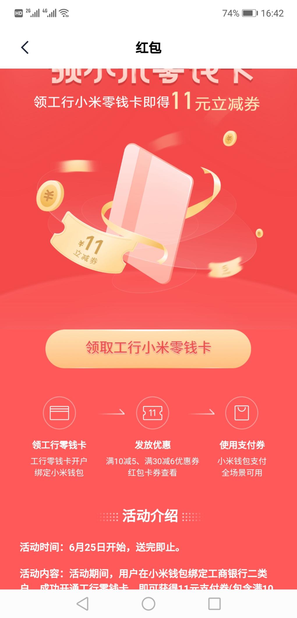 1574155808906.jpg