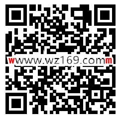 科普南通全民消防竞赛抽最少1元微信红包 每天10点开始