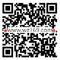 联通视频权益助手关注有礼领取7天爱奇艺会员 每天限量