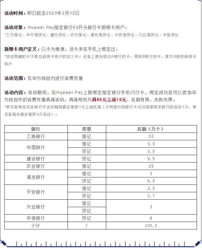 QQ截图20191125083747.jpg