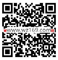 招商银行感恩福利猜红包抽取1-2元微信红包 亲测中1元