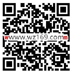 湖南中粮可口可乐火鸡找不同游戏抽随机微信红包奖励