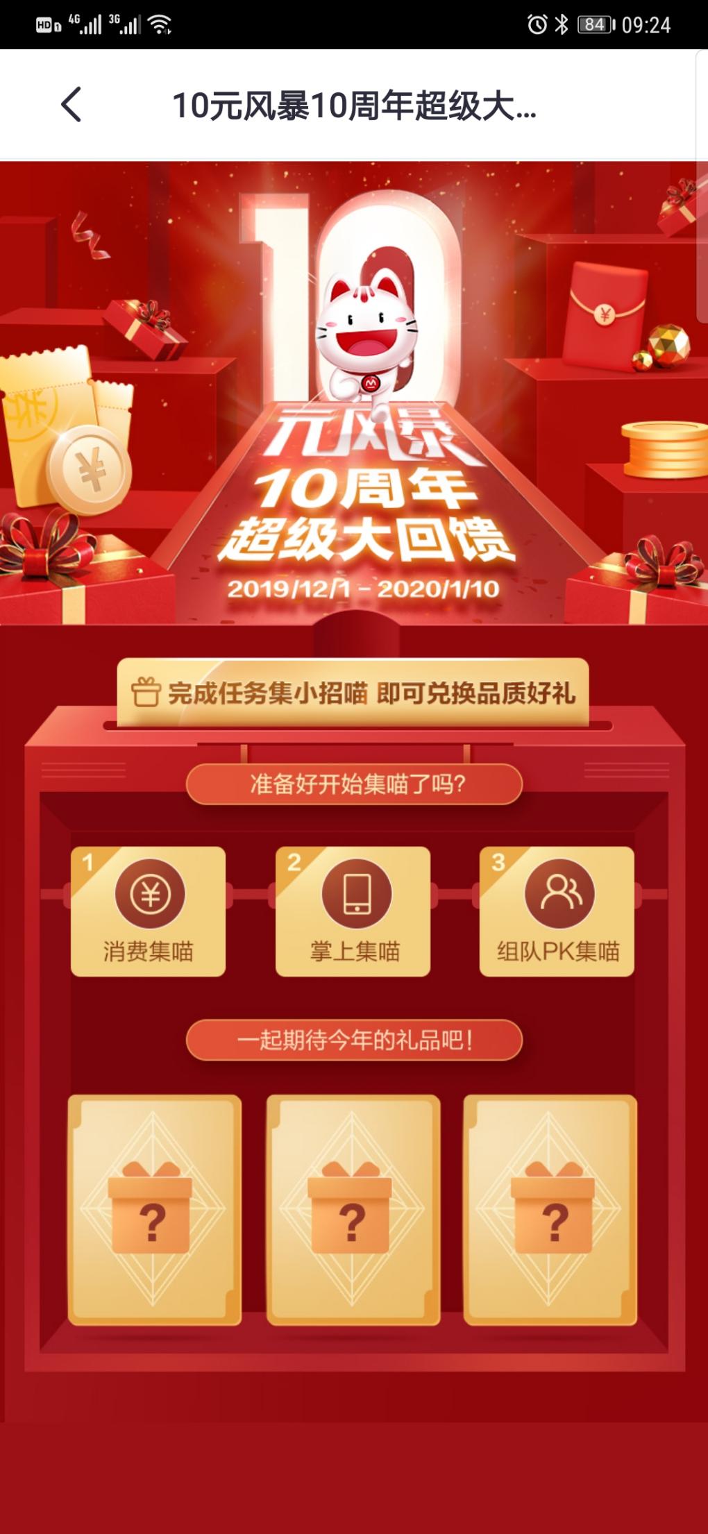 1574990988184.jpg