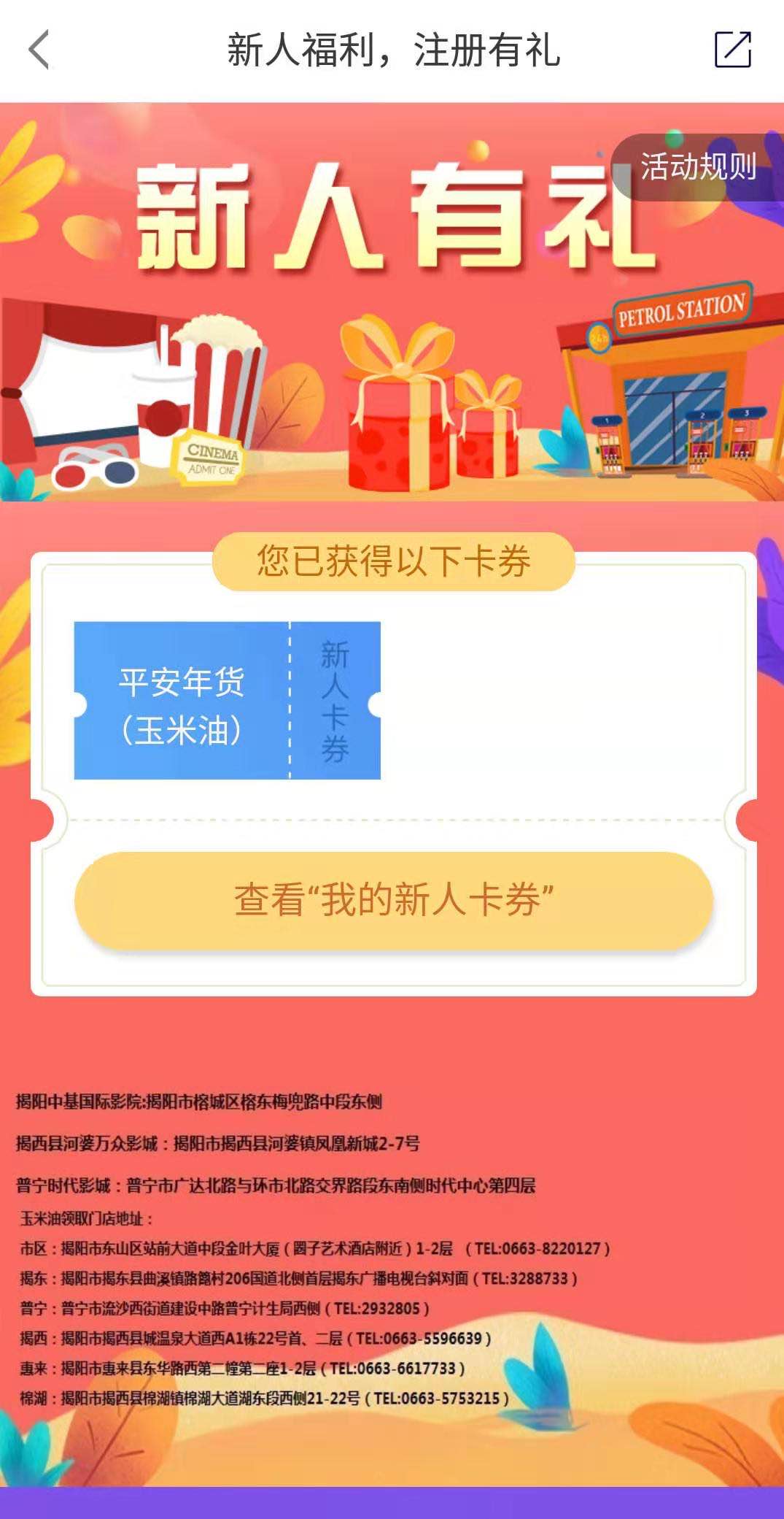 =0