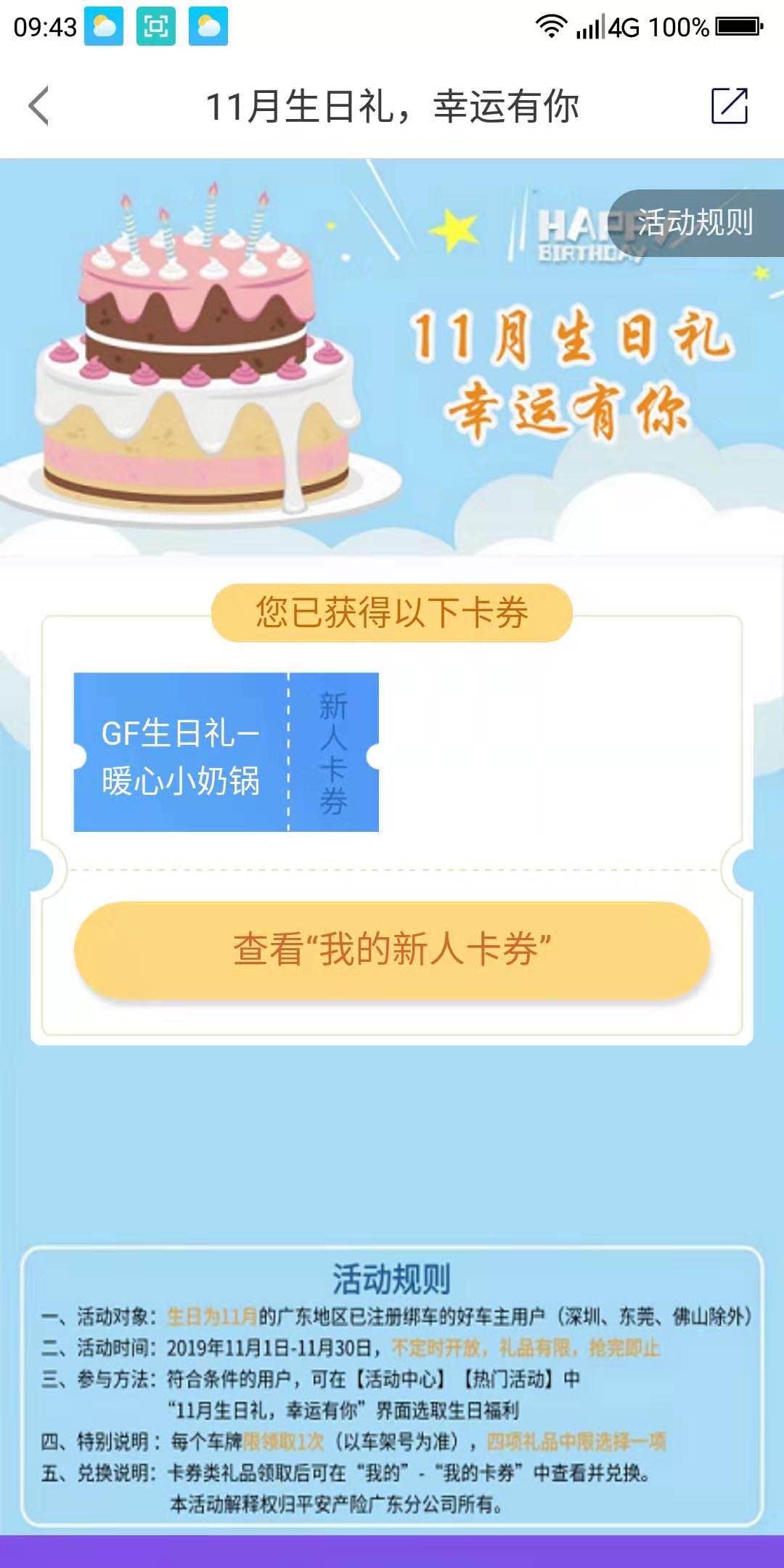 =0