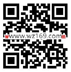 东莞住房公积金粤省事答题抽1-5元微信红包 亲测中5元