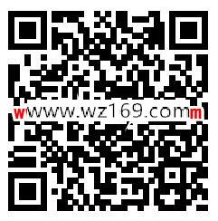 顺德市场监管药品知识答题抽1-5元微信红包 亲测中3元